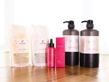 シェミー(CHEZ MEE)/ナチュラルオーガニックヘアケア