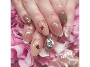 アイネイル(iNAIL)/