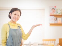 ふるさと