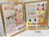 【 Ayuna限定】定額デザイン¥5800(指名料込み)