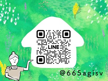 マーチ(march.)/LINEアカウント＊