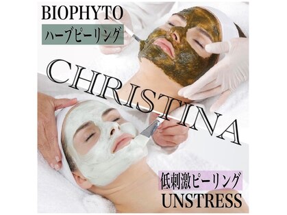 ラヴィ(Lavie)の写真