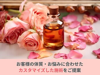 癒し工房ゆらぎ(YURAGI)/4.全てカスタマイズした施術