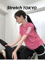ストレッチトウキョウ(Stretch TOKYO)&nbsp;宇佐 