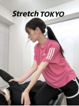 ストレッチトウキョウ(Stretch TOKYO)&nbsp;宇佐 