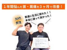 アオ(ao)/お客様に頂いた喜びの声☆