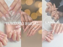ランド ネイル 博多(LAND)