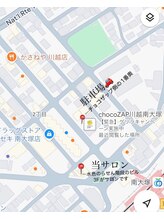 ノエリー(noelie)/駐車場