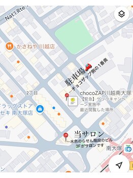 ノエリー(noelie)/駐車場