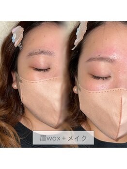 ランド(LAND)/美眉スタイリング＋メイク