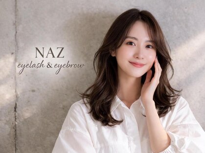 ナーズ アイラッシュ アンド アイブロウ バイ メディカルサロン(NAZ)の写真
