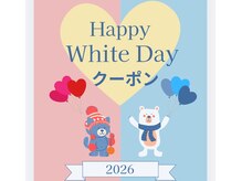 宙 あおば通駅店(そら)