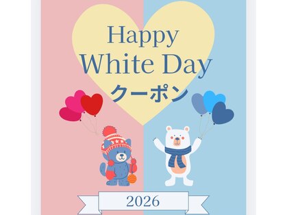 宙 あおば通駅店(そら)の写真