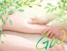 スッキリ爽快ケア~至福の癒し~アロマフット&ボディケア＋足湯 &nbsp;&nbsp;&nbsp;90分