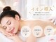 リズ(lis)の写真/最新マシン導入！【全身脱毛+VIOor顔1回950円】脱毛しながら美白美肌効果も♪ツルスベ素肌に…☆