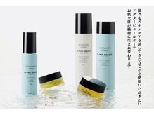 カンパニュラ(campanula)の雰囲気（Dr.ピュールボーテ取扱店。論より証拠！シミ・シワなど症例多数）