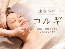 ネリネ(Nerine)