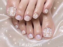 ルシェリア(Le cherien)/フット