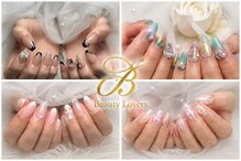 ビューティーラバーズ(Beauty Lovers)