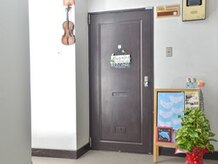 ハミングバード/お隣は、バイオリン教室♪