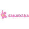 サクラヤ(SAKURAYA)ロゴ