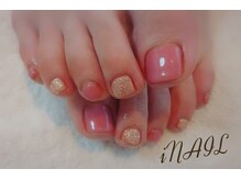 アイネイル(iNAIL)/