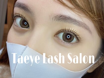 テアラッシュサロン(Taeye Lash Salon)の写真