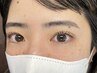 【eyelash】まつげパーマ◆パーソナルラッシュリフト¥6000