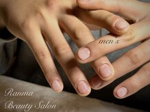 ランマ 布施店(RANMA)/メンズ・クリアネイル