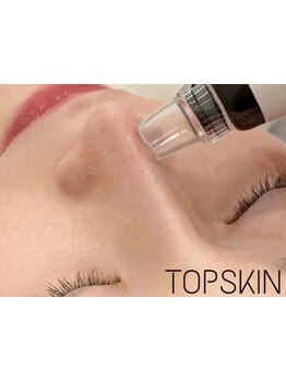 毛穴ケアをしたい