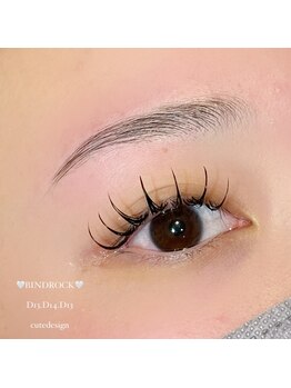 メリア(melia)/バインドロック100本