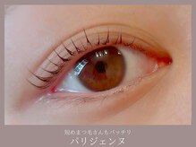 ミレ(mire)の雰囲気（大人気パリジェンヌラッシュリフト♪【まつげパーマ】）