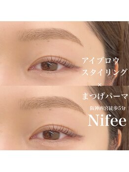 ニフェ(Nifee)/話題沸騰のアイブロウワックス