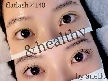 アネロ 浜松 曳馬店(anello)/エクステ×パーマ