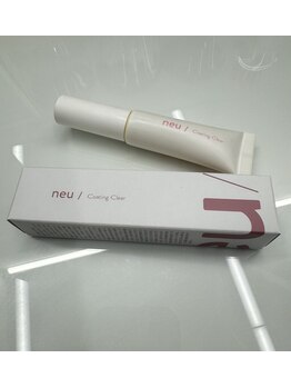 ミラ 池袋西口店(mila.)/neu　ノイ　コーティングクリア
