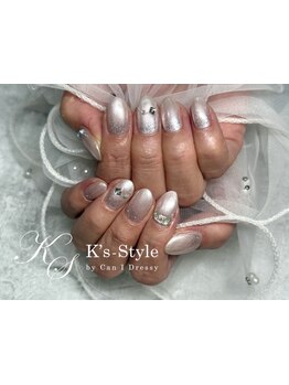 大人女性向けこだわりサロン