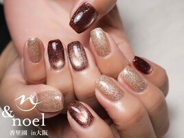 うるつやブラウンマグネット