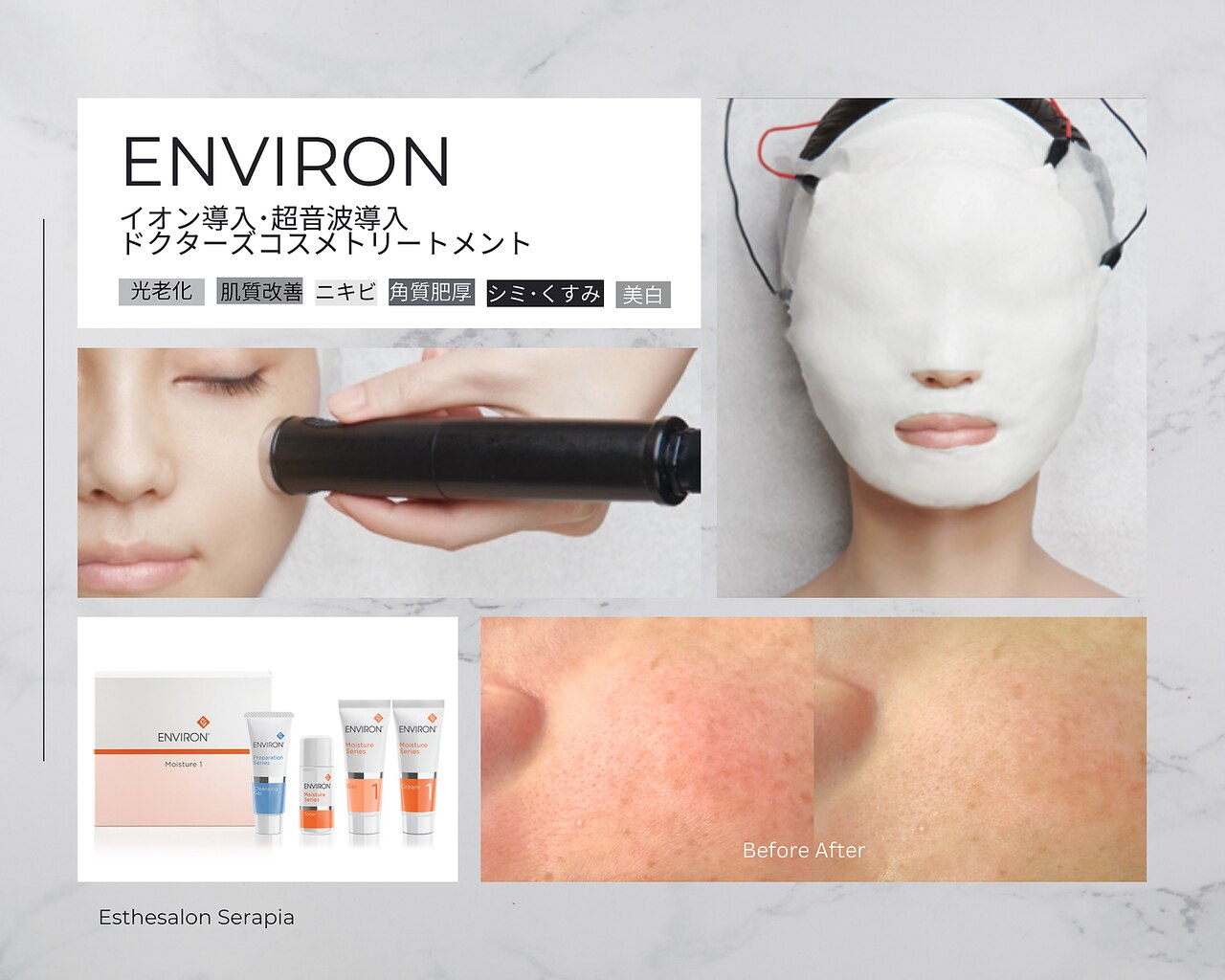 ゼクサースポーツスタジオ(ZEXER SPORTS STUDIO)｜ホットペッパー