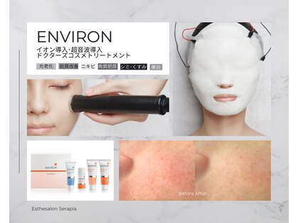 ゼクサースポーツスタジオ(ZEXER SPORTS STUDIO)の写真