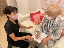 ビレイ整骨院 西葛西