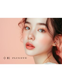 仕事帰り・早朝OKのサロン