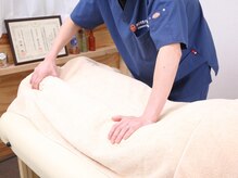 おひさまメディカル整体 綱島店