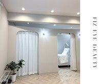 フィズアイビューティー 岡崎竜美ヶ丘店(fiz eye beauty)/完全個室｜眉毛サロン 岡崎