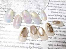 アンク(AnK)/大人ニュアンス定額