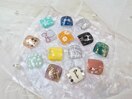フットニュアンス