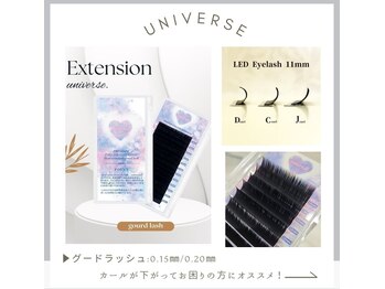 サラーム(Salaam)の写真/着けた時は上がってもカールのモチが悪いことにお悩みの方必見★高技術&満足度◎ボリュームラッシュ変更可!