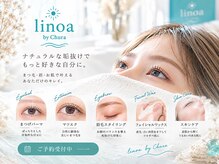 リノア バイ チュラ(linoa by Chura)