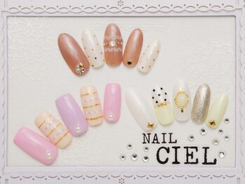 ネイル シエル(nail ciel)/[3]アート付定額コース◆￥6300