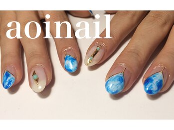 アオイネイル(aoinail)/