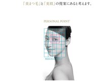 ナテュール(Nature)/女性の人生は素顔で変わる。